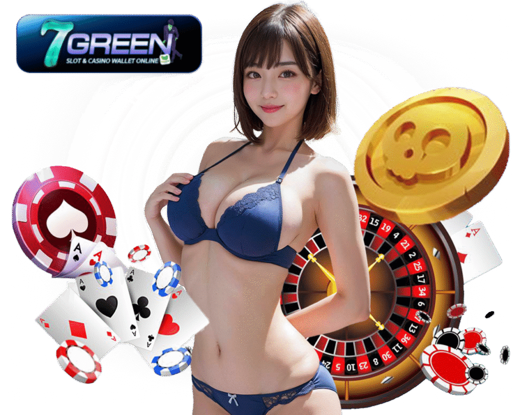 7GREEN