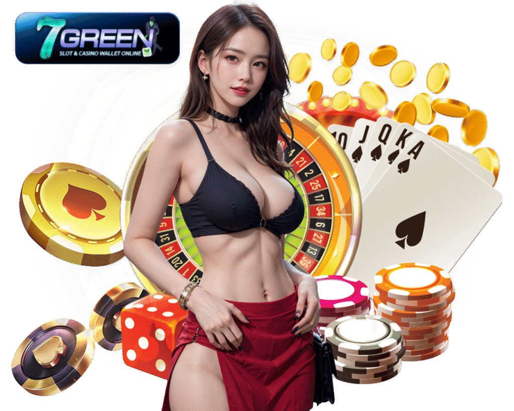 7GREEN เกมสล็อต